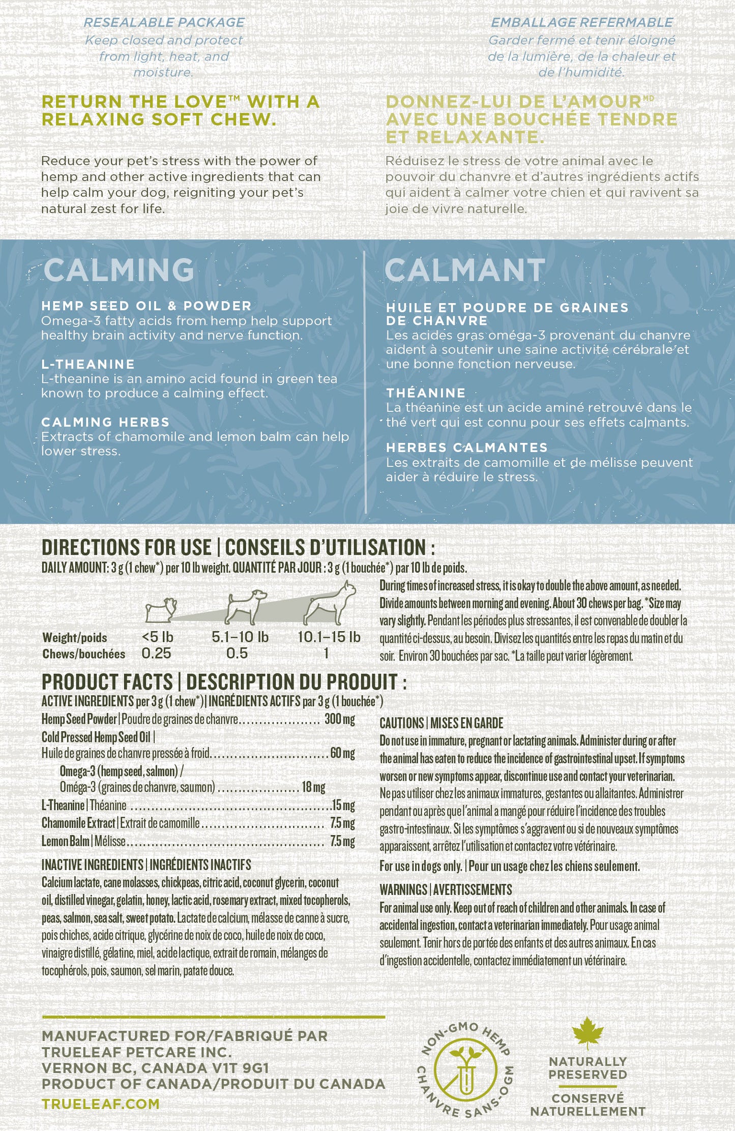 Calming Support (90g)