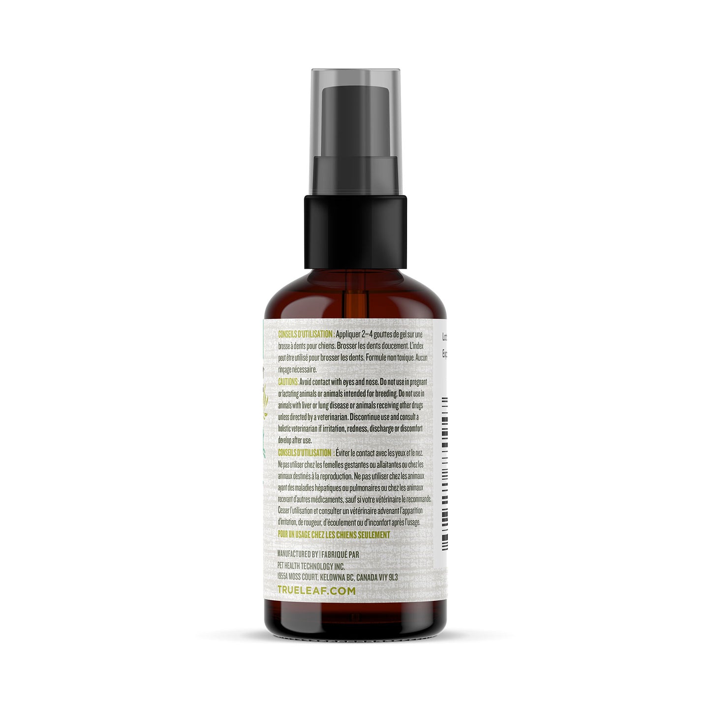 Healthy Teeth Dental Gel - 25%OFF applied at checkout