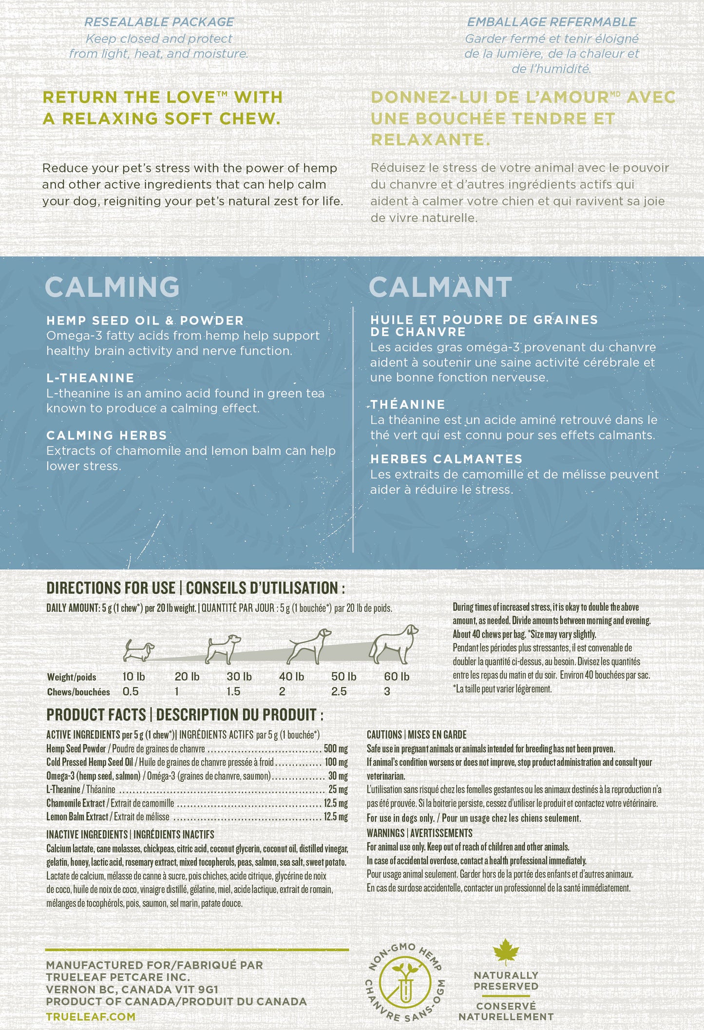 Calming Support (200g)