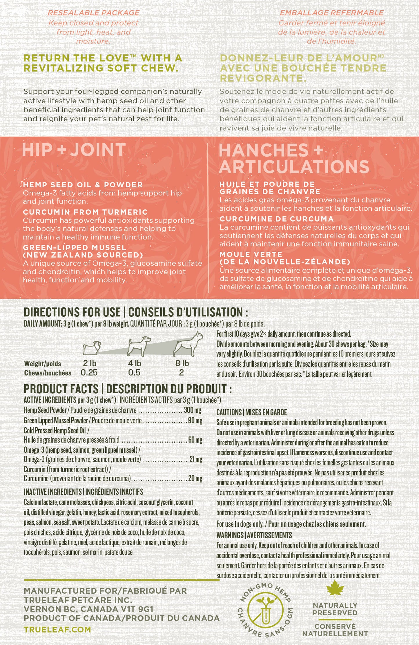 Hip + Joint (90g)