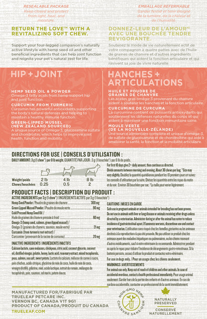 Hip + Joint (90g)