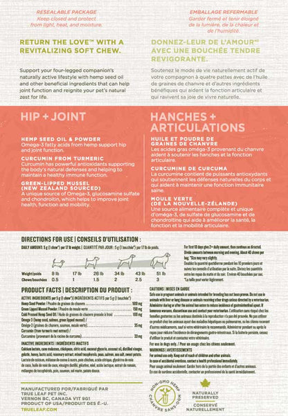 Hip + Joint (200g)