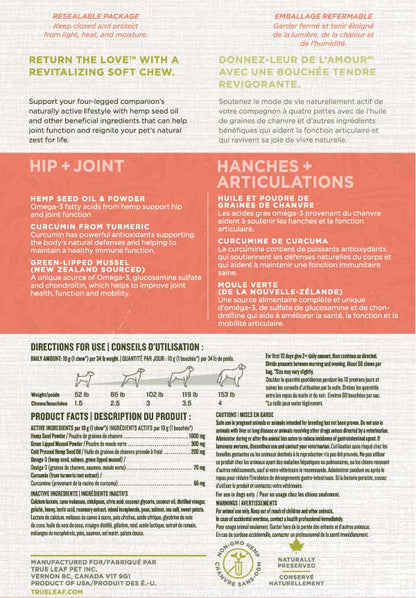 Hip + Joint (600g)