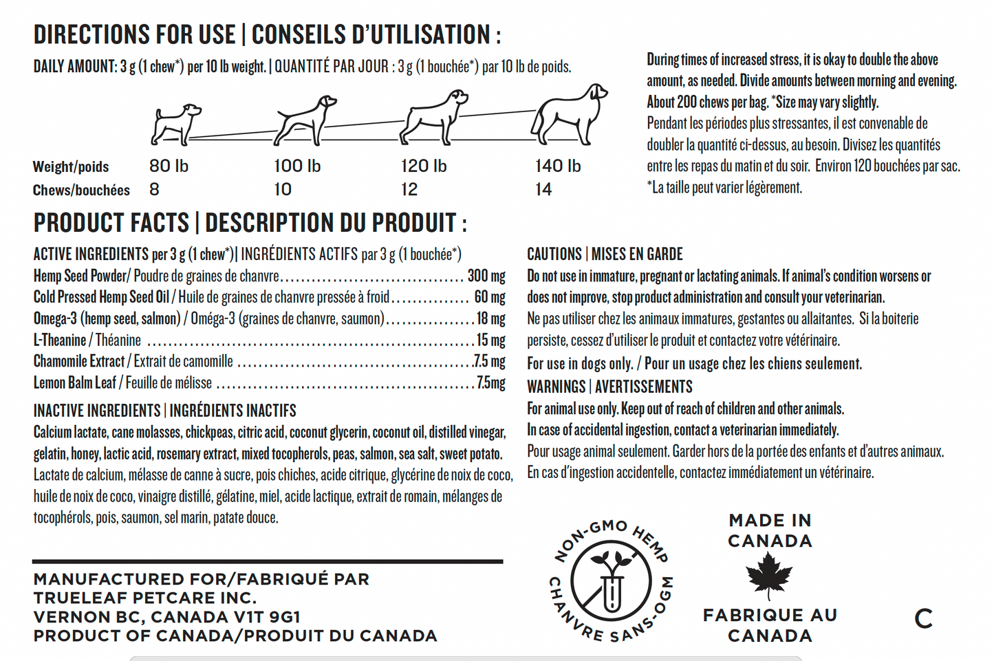 Calming Support (600g)