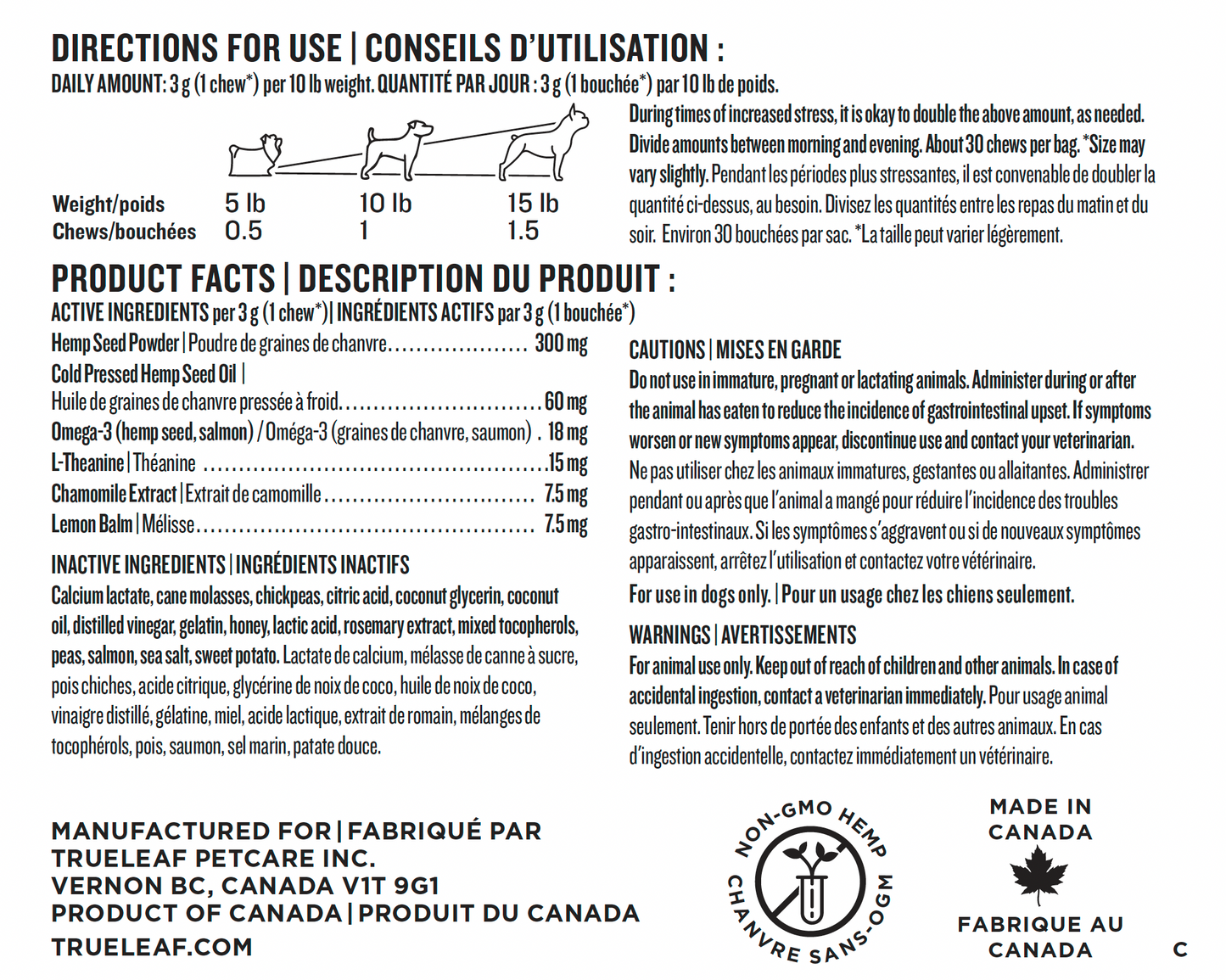 Calming Support (90g)