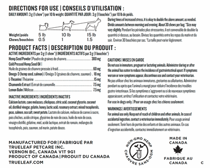 Calming Support (90g)
